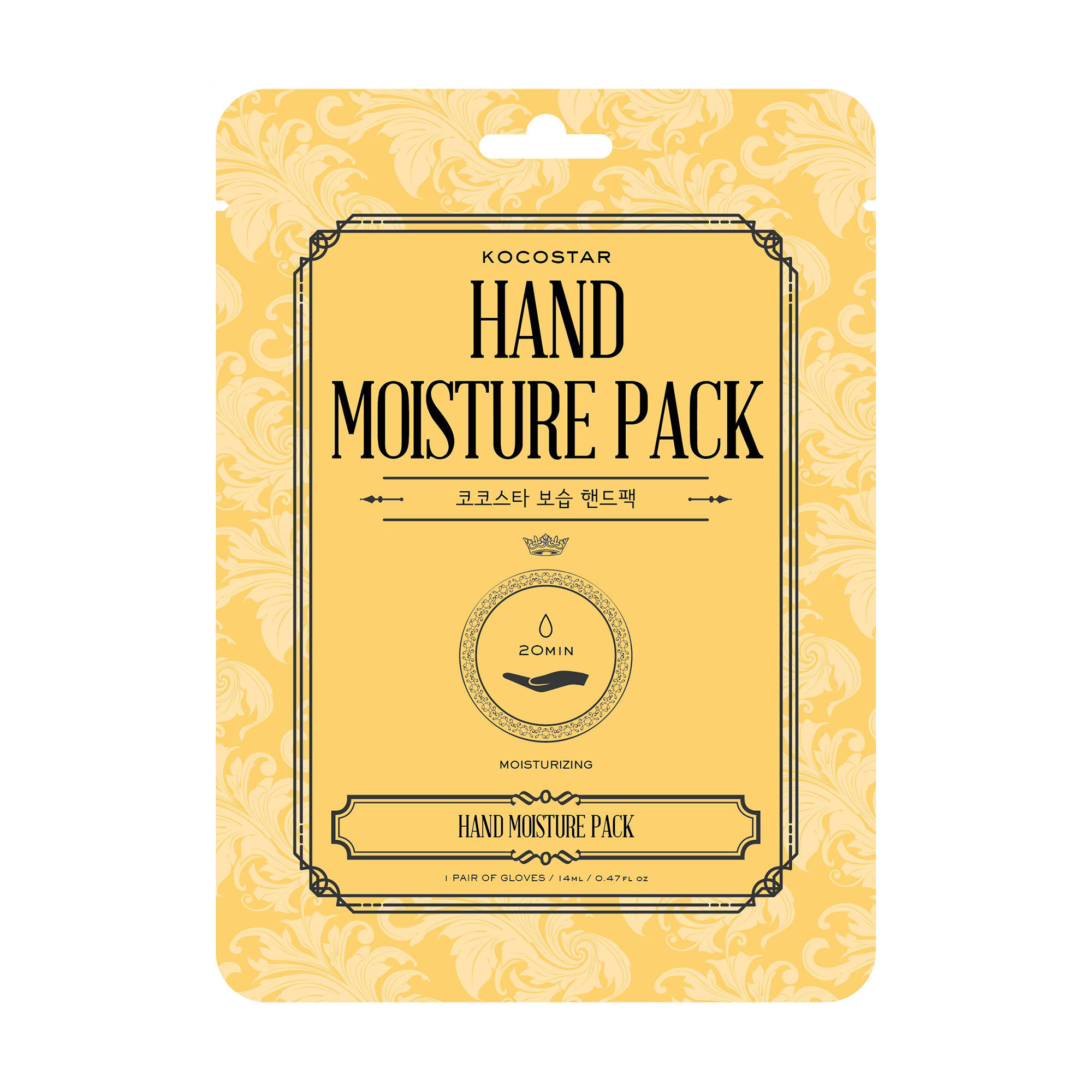 Тканинна маска для рук Kocostar Hand Moisture Pack, 14 мл